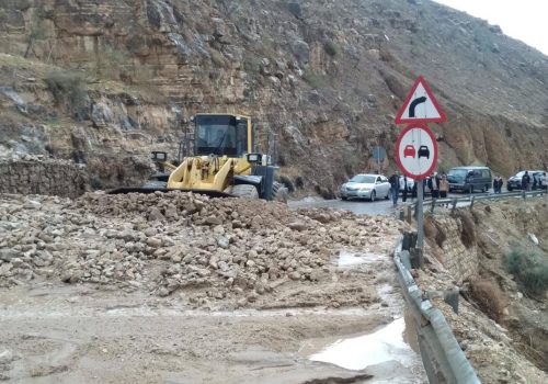 589293924_848142520943634_6599085018648039354_n