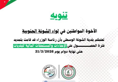 627348773_899823655775520_8138795920981450734_n