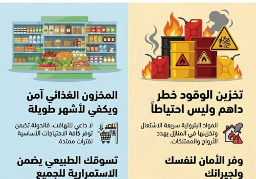 656630802_940053548419197_1389231534669100845_n